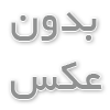معرفی روتس بلوئر گریتک؛ ترکیب کیفیت و قیمت رقابتی